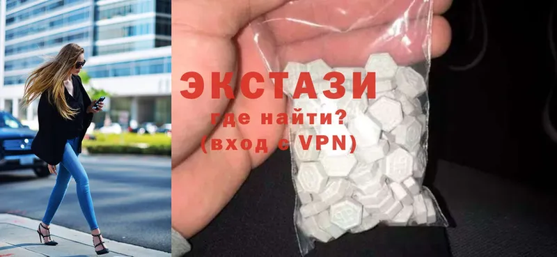 сайты даркнета формула  mega рабочий сайт  Тверь  Экстази 300 mg 